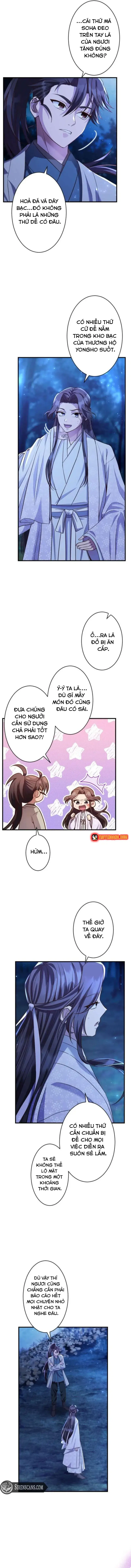 Trùng Sinh Về Kiếp Trước, Ta Phát Hiện Anh Trai Là Kẻ Đại Ác Nhân - Trang 5