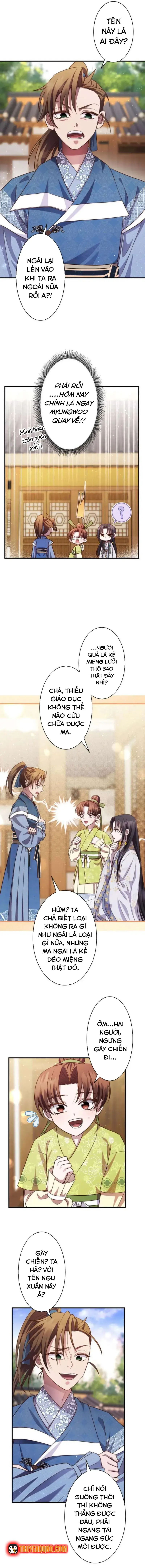 Trùng Sinh Về Kiếp Trước, Ta Phát Hiện Anh Trai Là Kẻ Đại Ác Nhân - Trang 11