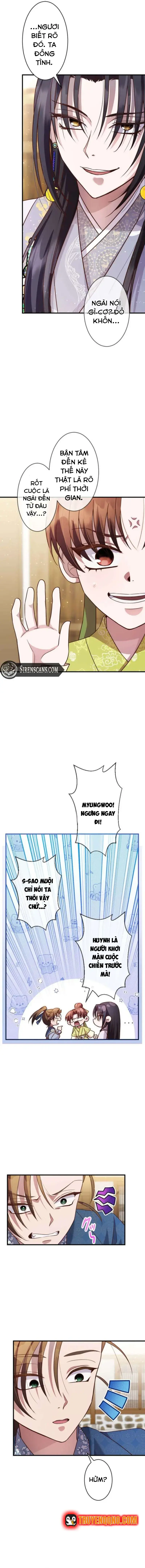 Trùng Sinh Về Kiếp Trước, Ta Phát Hiện Anh Trai Là Kẻ Đại Ác Nhân - Trang 12