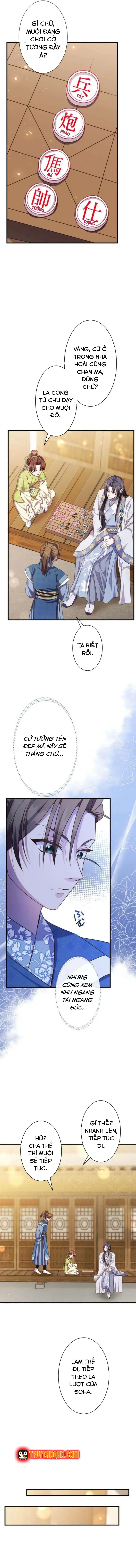 Trùng Sinh Về Kiếp Trước, Ta Phát Hiện Anh Trai Là Kẻ Đại Ác Nhân - Trang 13