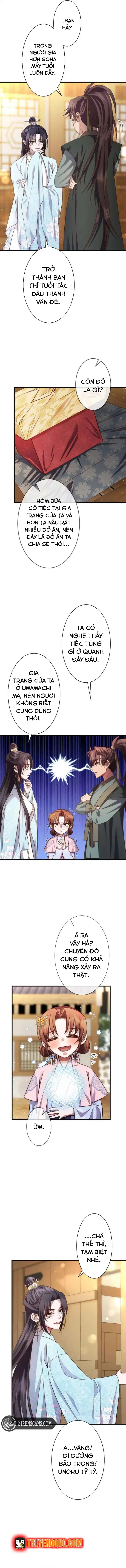 Trùng Sinh Về Kiếp Trước, Ta Phát Hiện Anh Trai Là Kẻ Đại Ác Nhân - Trang 5