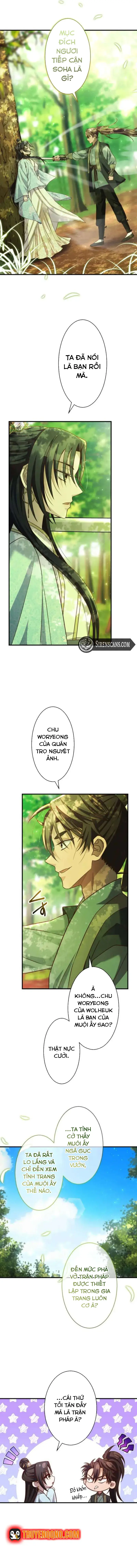 Trùng Sinh Về Kiếp Trước, Ta Phát Hiện Anh Trai Là Kẻ Đại Ác Nhân - Trang 7