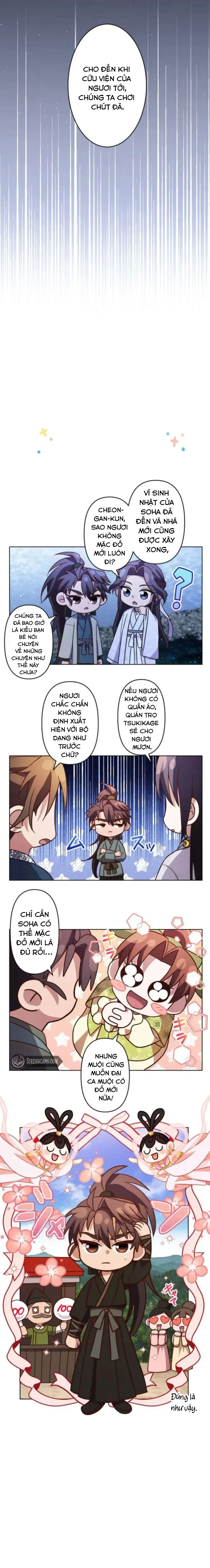 Trùng Sinh Về Kiếp Trước, Ta Phát Hiện Anh Trai Là Kẻ Đại Ác Nhân - Trang 17