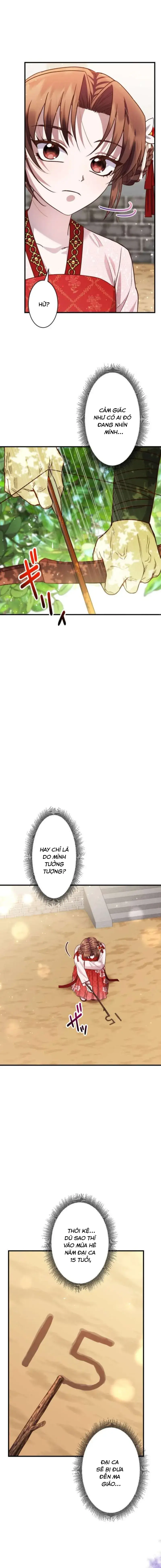 Trùng Sinh Về Kiếp Trước, Ta Phát Hiện Anh Trai Là Kẻ Đại Ác Nhân - Trang 7
