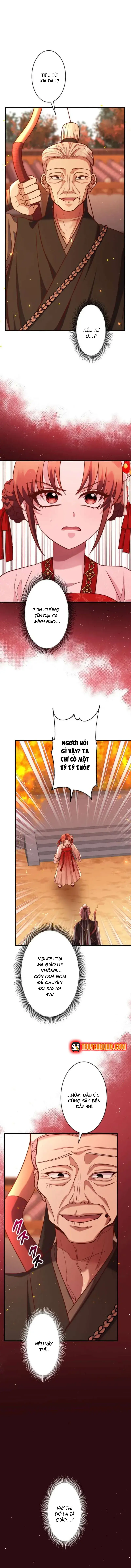 Trùng Sinh Về Kiếp Trước, Ta Phát Hiện Anh Trai Là Kẻ Đại Ác Nhân - Trang 10