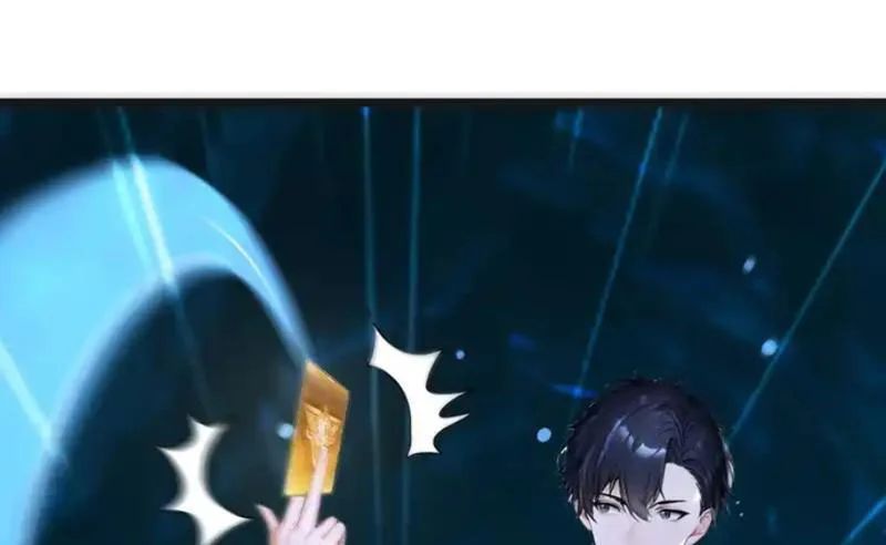 Thái Cổ Thập Hung: Người Khác Ngự Thú Ta Ngự Thú Nương - Trang 125