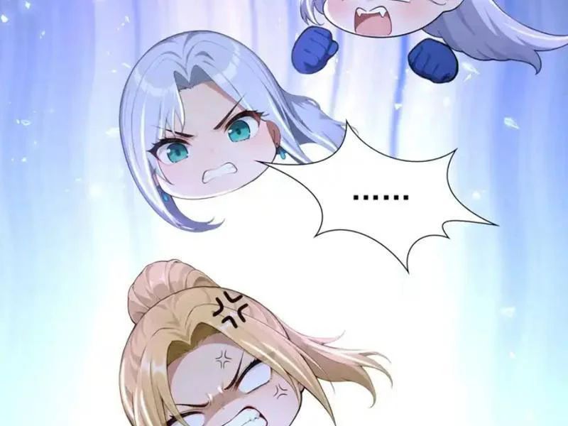 Thái Cổ Thập Hung: Người Khác Ngự Thú Ta Ngự Thú Nương - Trang 144