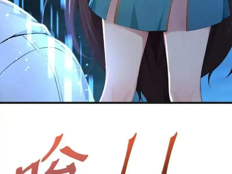 Thái Cổ Thập Hung: Người Khác Ngự Thú Ta Ngự Thú Nương - Trang 154