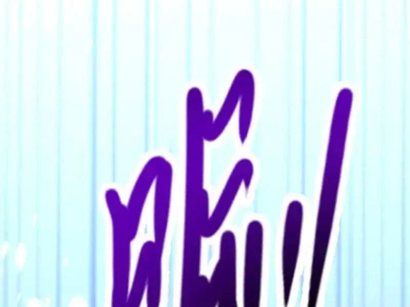 Thái Cổ Thập Hung: Người Khác Ngự Thú Ta Ngự Thú Nương - Trang 158