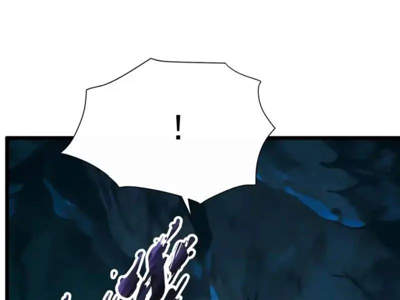 Thái Cổ Thập Hung: Người Khác Ngự Thú Ta Ngự Thú Nương - Trang 61