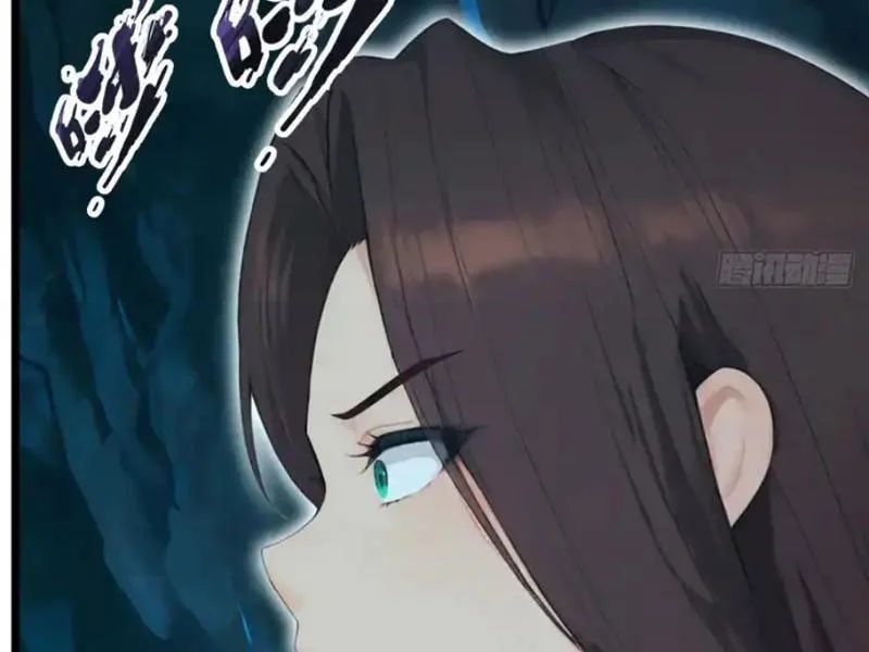 Thái Cổ Thập Hung: Người Khác Ngự Thú Ta Ngự Thú Nương - Trang 62