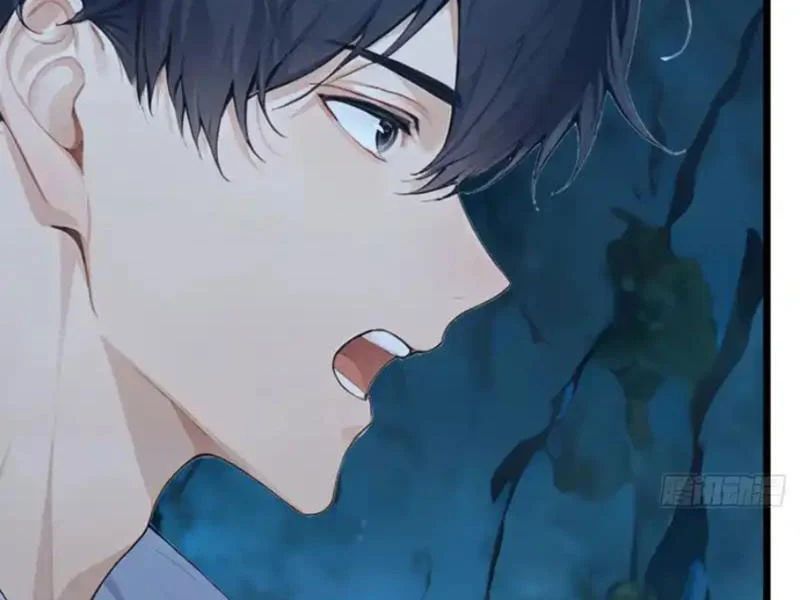 Thái Cổ Thập Hung: Người Khác Ngự Thú Ta Ngự Thú Nương - Trang 80