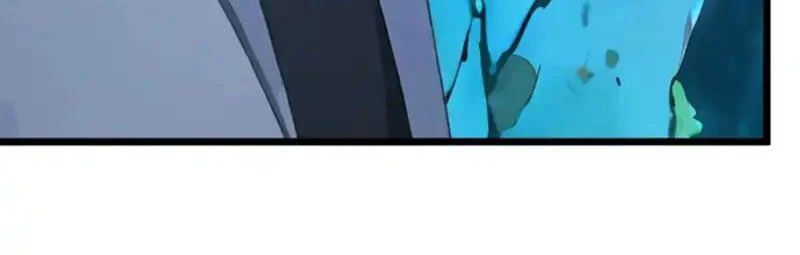 Thái Cổ Thập Hung: Người Khác Ngự Thú Ta Ngự Thú Nương - Trang 82