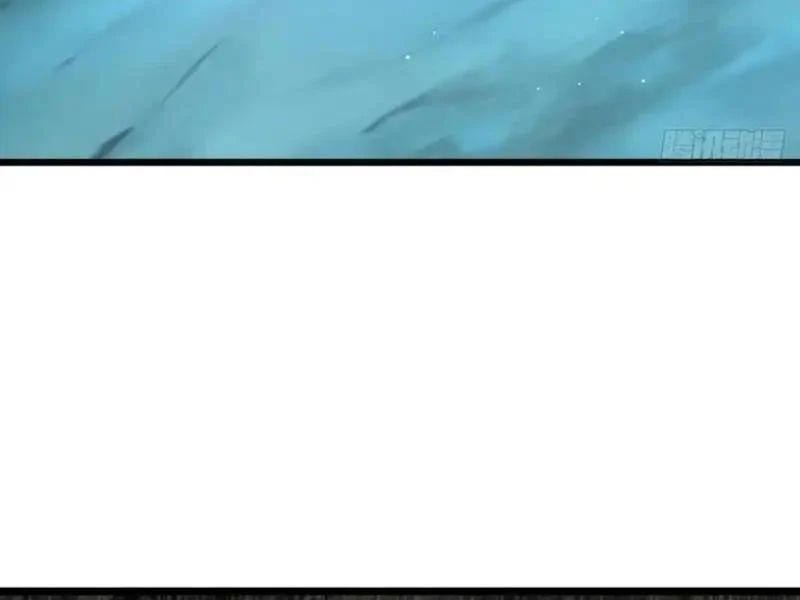 Thái Cổ Thập Hung: Người Khác Ngự Thú Ta Ngự Thú Nương - Trang 86