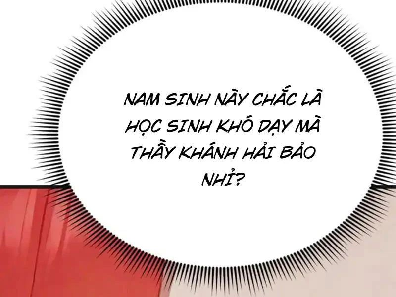 Thái Cổ Thập Hung: Người Khác Ngự Thú Ta Ngự Thú Nương - Trang 109