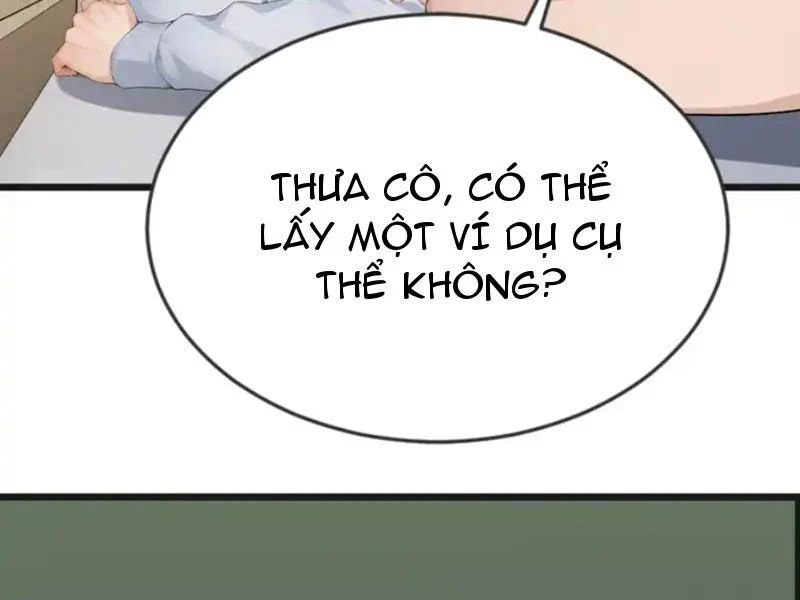 Thái Cổ Thập Hung: Người Khác Ngự Thú Ta Ngự Thú Nương - Trang 128