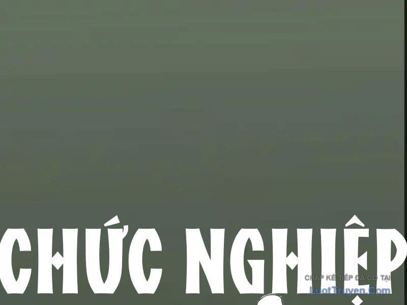 Thái Cổ Thập Hung: Người Khác Ngự Thú Ta Ngự Thú Nương - Trang 129