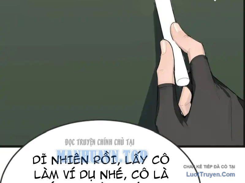 Thái Cổ Thập Hung: Người Khác Ngự Thú Ta Ngự Thú Nương - Trang 130