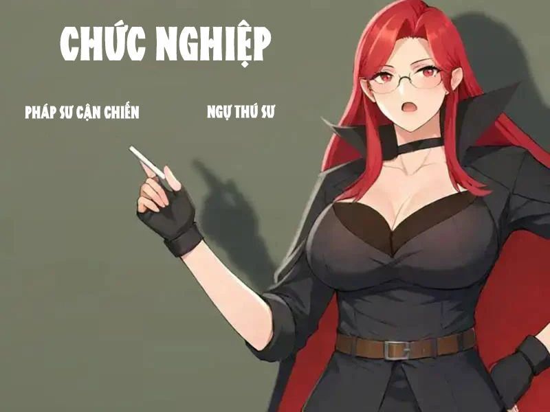 Thái Cổ Thập Hung: Người Khác Ngự Thú Ta Ngự Thú Nương - Trang 132