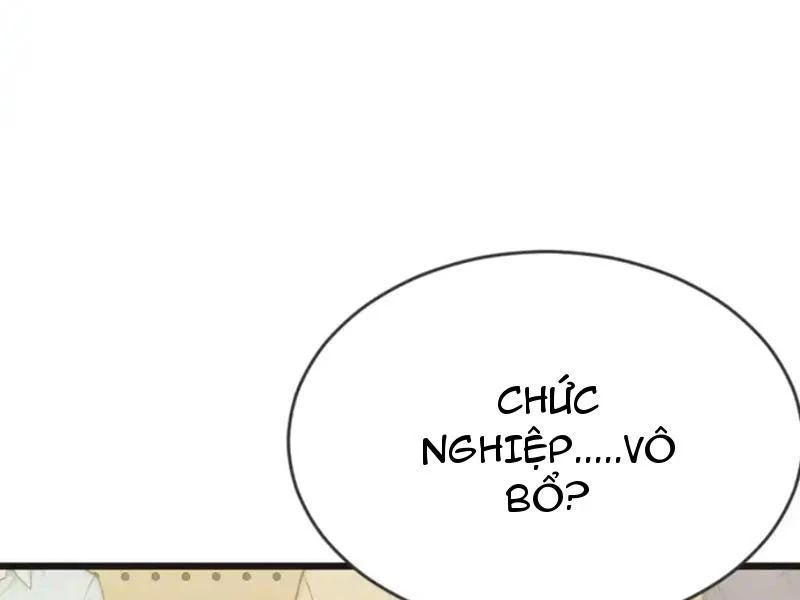 Thái Cổ Thập Hung: Người Khác Ngự Thú Ta Ngự Thú Nương - Trang 135