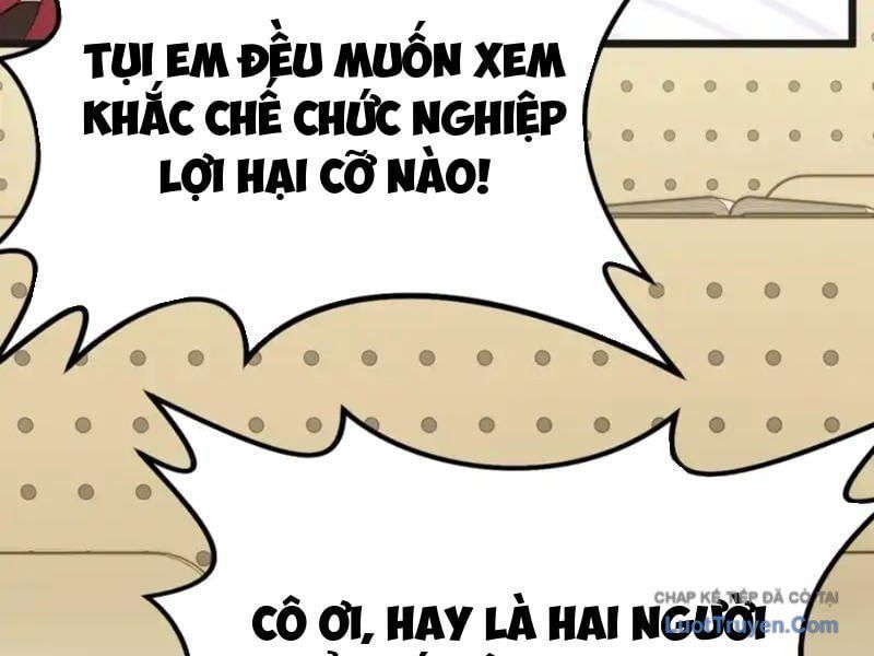 Thái Cổ Thập Hung: Người Khác Ngự Thú Ta Ngự Thú Nương - Trang 150