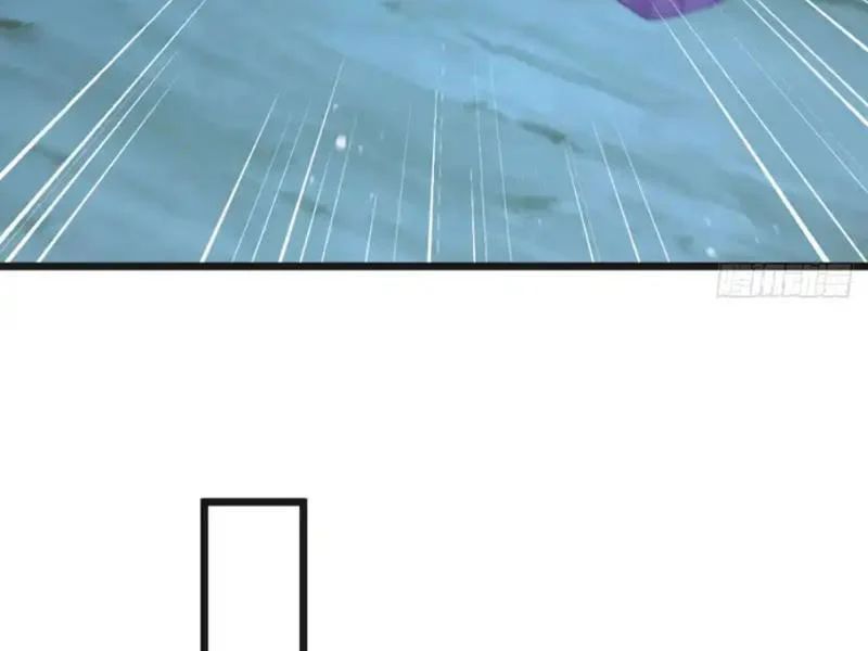 Thái Cổ Thập Hung: Người Khác Ngự Thú Ta Ngự Thú Nương - Trang 59