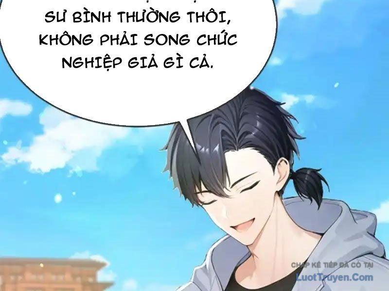 Thái Cổ Thập Hung: Người Khác Ngự Thú Ta Ngự Thú Nương - Trang 101