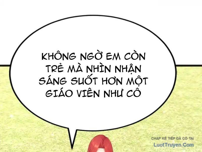 Thái Cổ Thập Hung: Người Khác Ngự Thú Ta Ngự Thú Nương - Trang 109