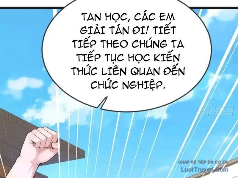 Thái Cổ Thập Hung: Người Khác Ngự Thú Ta Ngự Thú Nương - Trang 122
