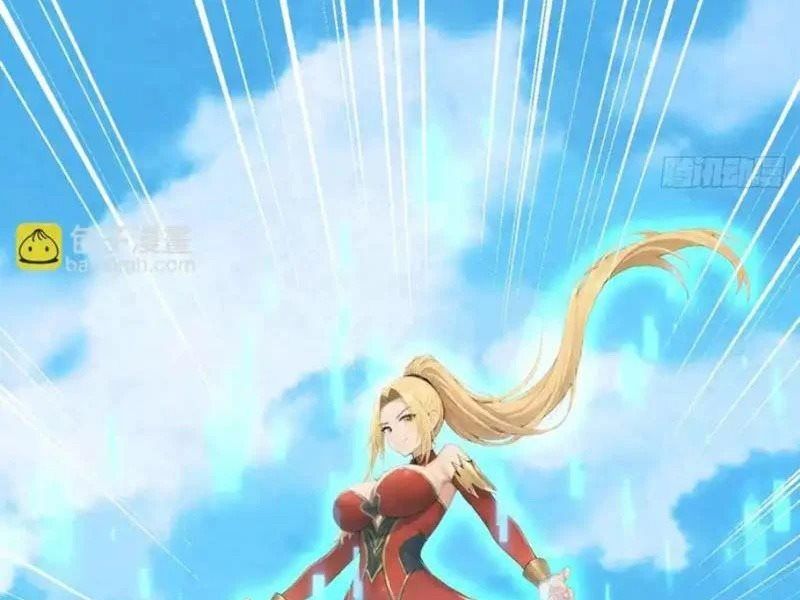 Thái Cổ Thập Hung: Người Khác Ngự Thú Ta Ngự Thú Nương - Trang 32