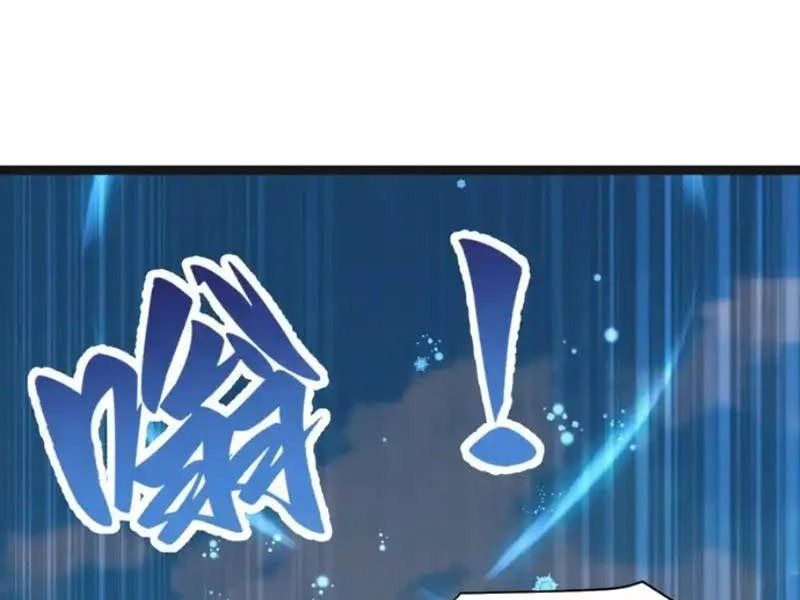 Thái Cổ Thập Hung: Người Khác Ngự Thú Ta Ngự Thú Nương - Trang 46