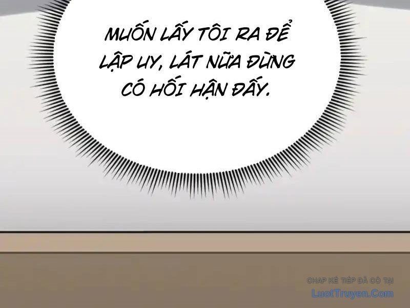 Thái Cổ Thập Hung: Người Khác Ngự Thú Ta Ngự Thú Nương - Trang 10