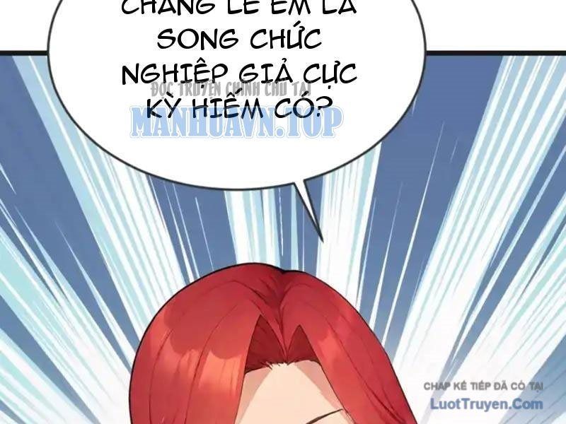 Thái Cổ Thập Hung: Người Khác Ngự Thú Ta Ngự Thú Nương - Trang 98