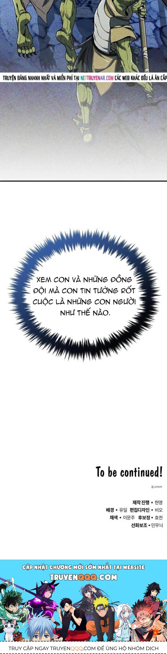 Huyết Ma Chuyển Sinh - Trang 17