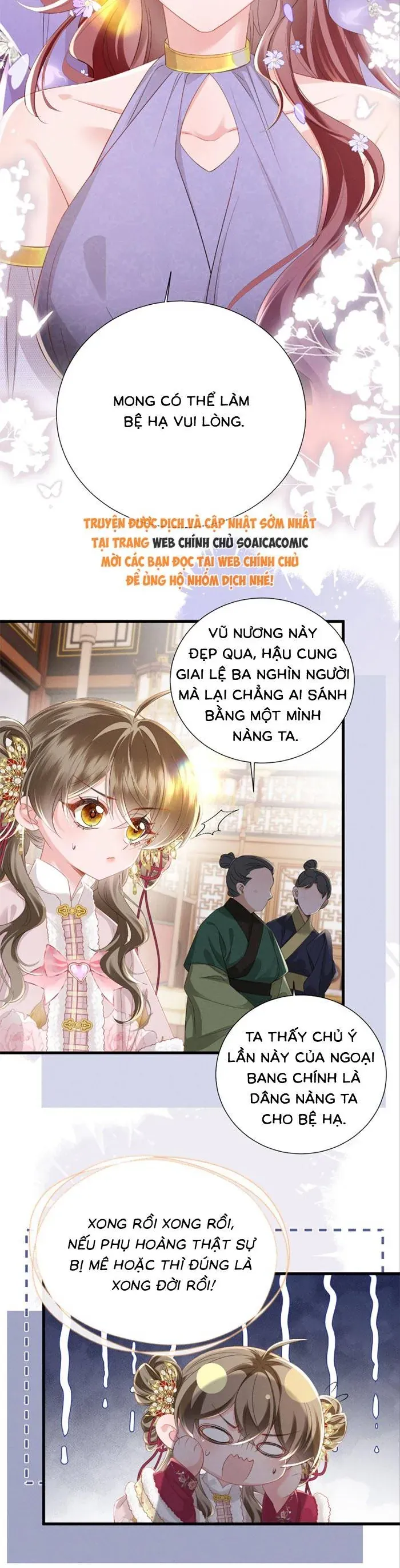 Khi Tôi Trở Thành Cứu Tinh Của Gia Đình Bạo Quân - Trang 11