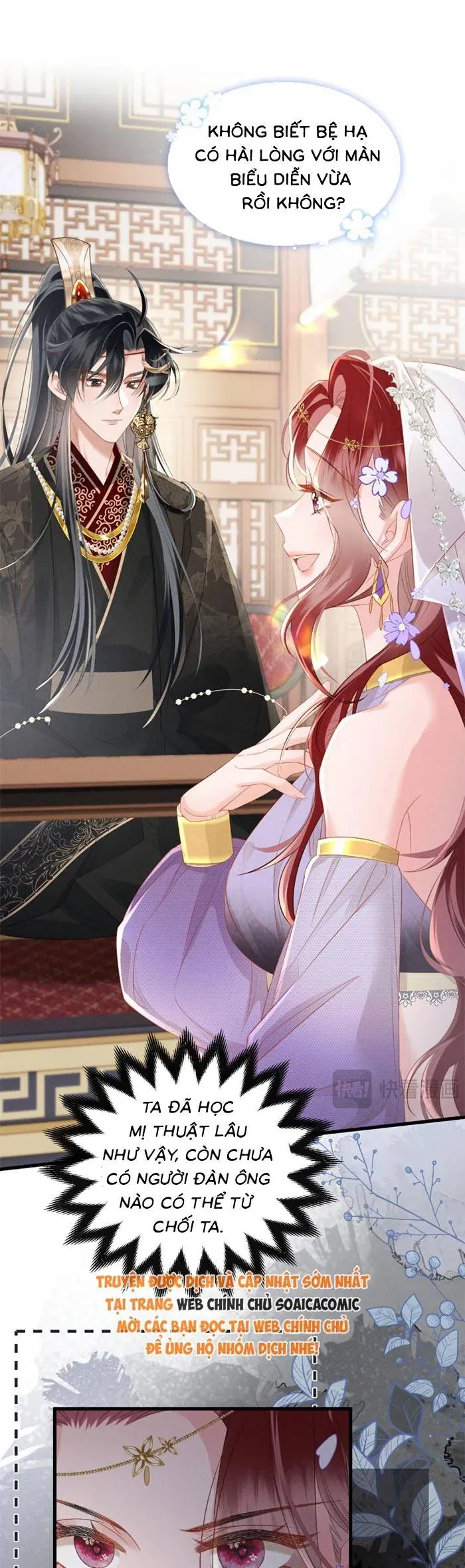 Khi Tôi Trở Thành Cứu Tinh Của Gia Đình Bạo Quân - Trang 12