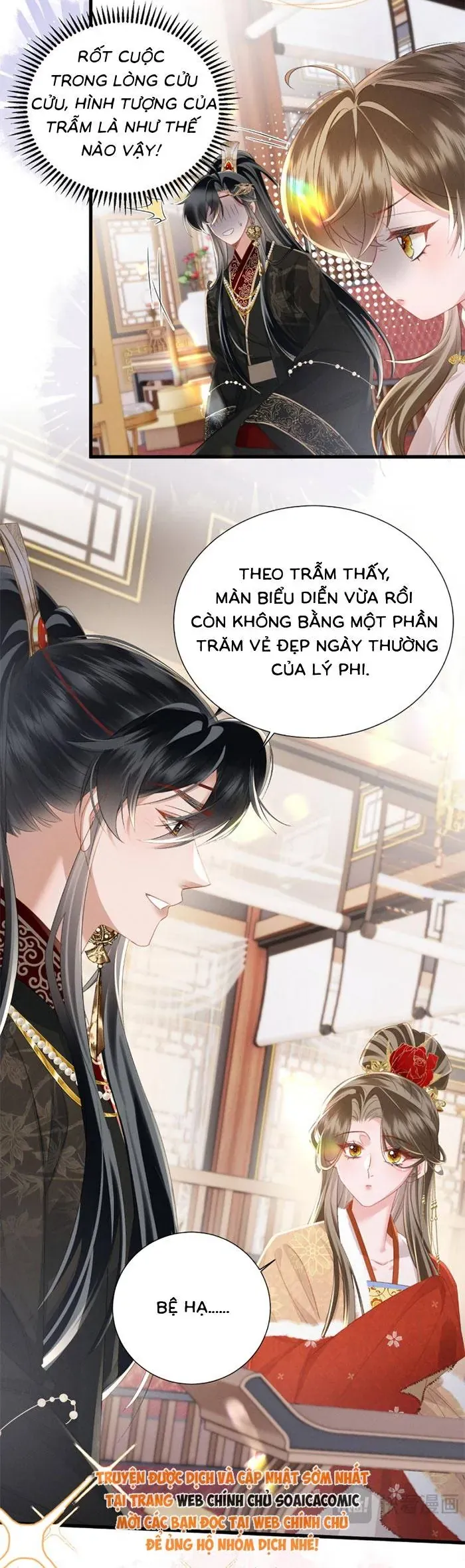 Khi Tôi Trở Thành Cứu Tinh Của Gia Đình Bạo Quân - Trang 14