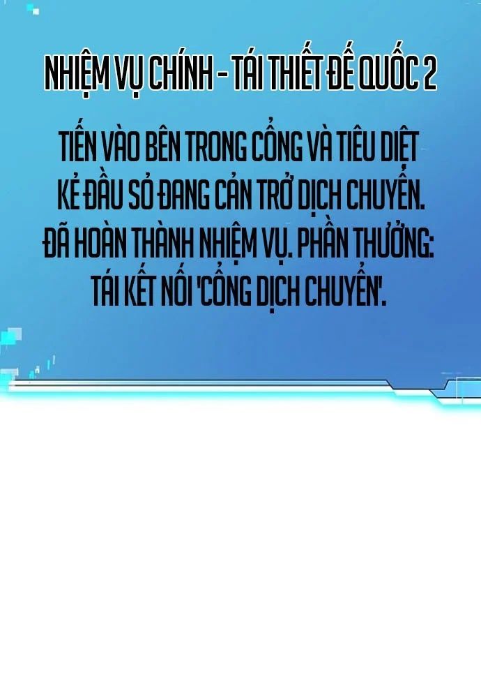 Trang truyện 122