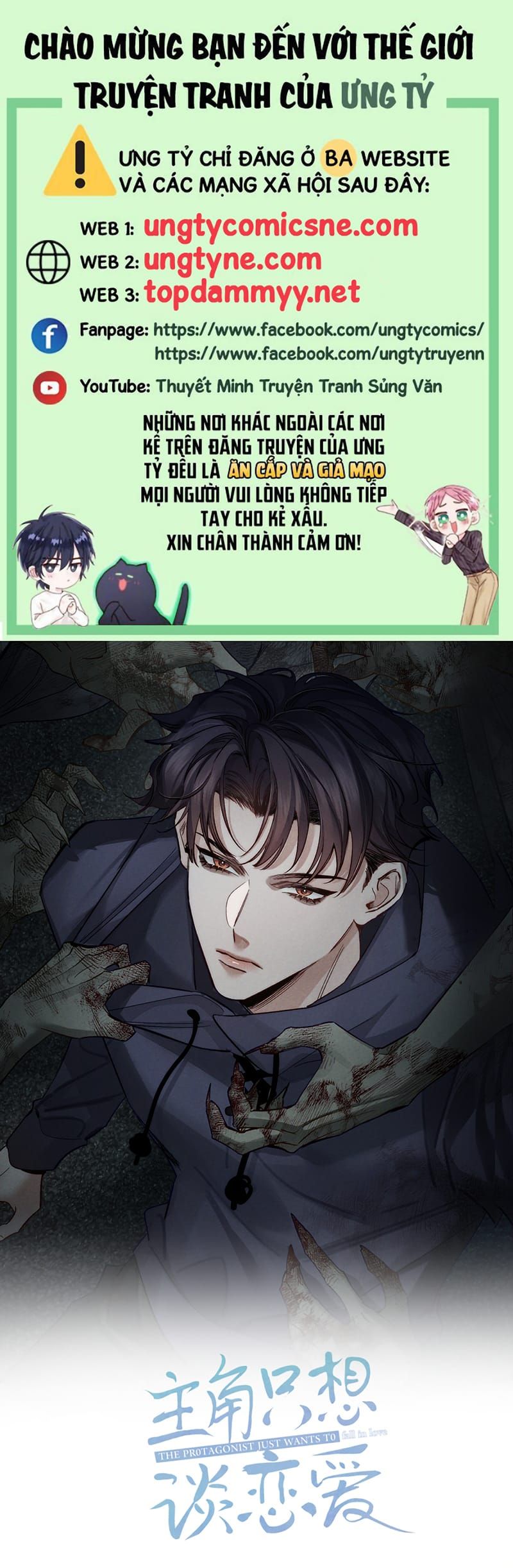 Trang truyện 2