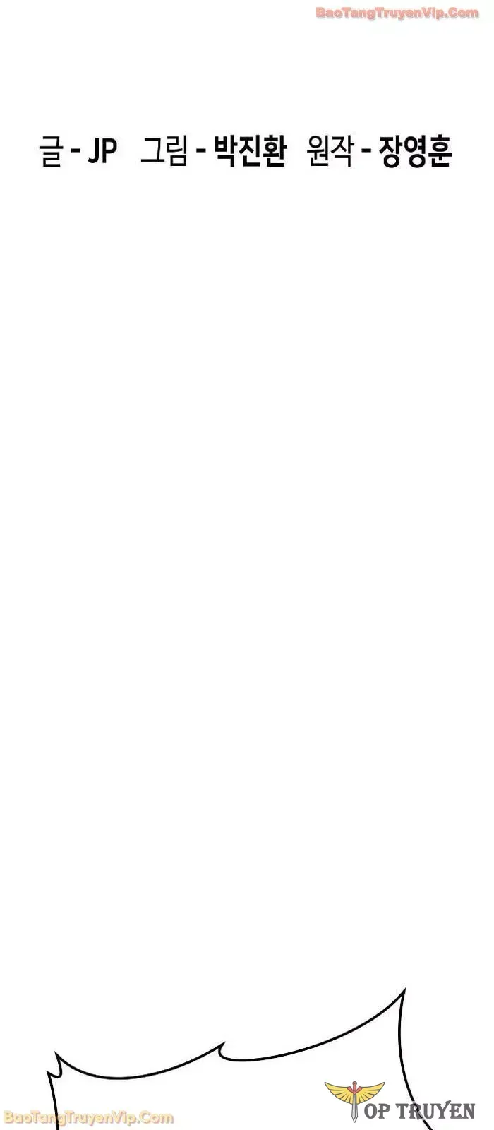 Tuyệt Thế Hồi Quy - Trang 4