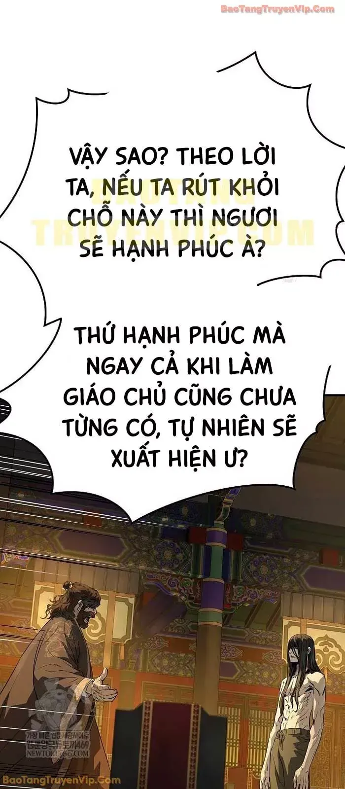 Tuyệt Thế Hồi Quy - Trang 6