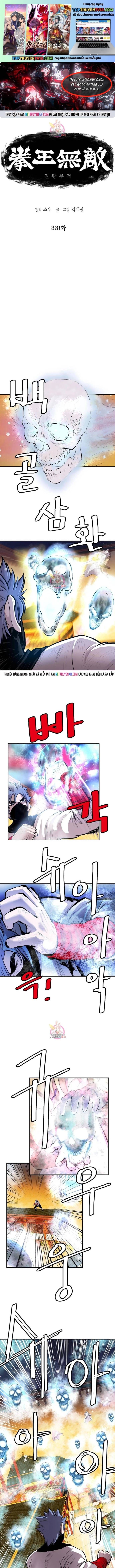 Bất Bại Quyền Ma [Chap 329-332] - Page 1