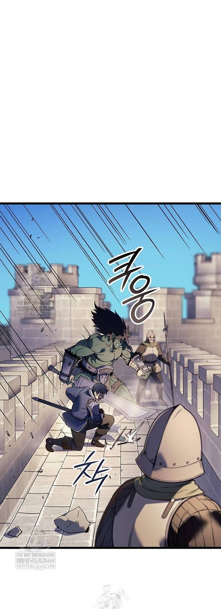 Đế Vương Hồi Quy