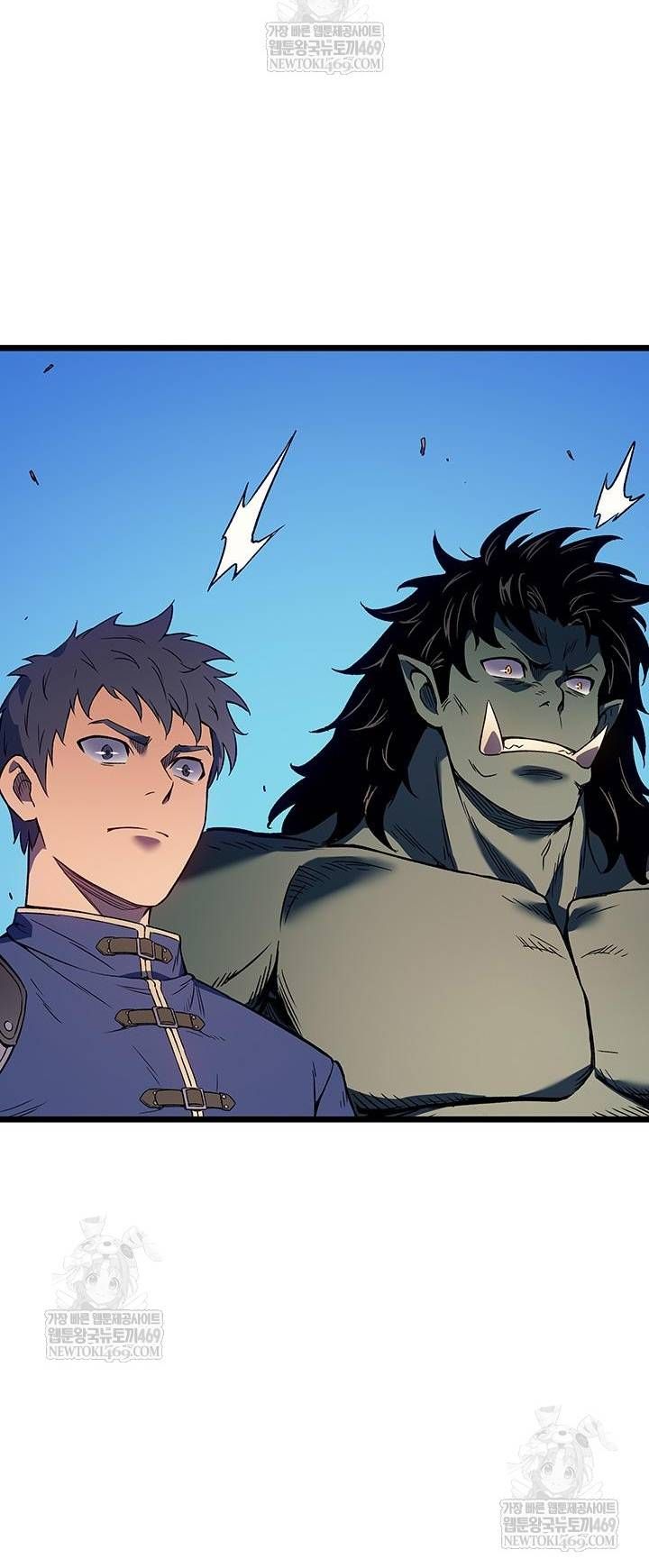 Đế Vương Hồi Quy