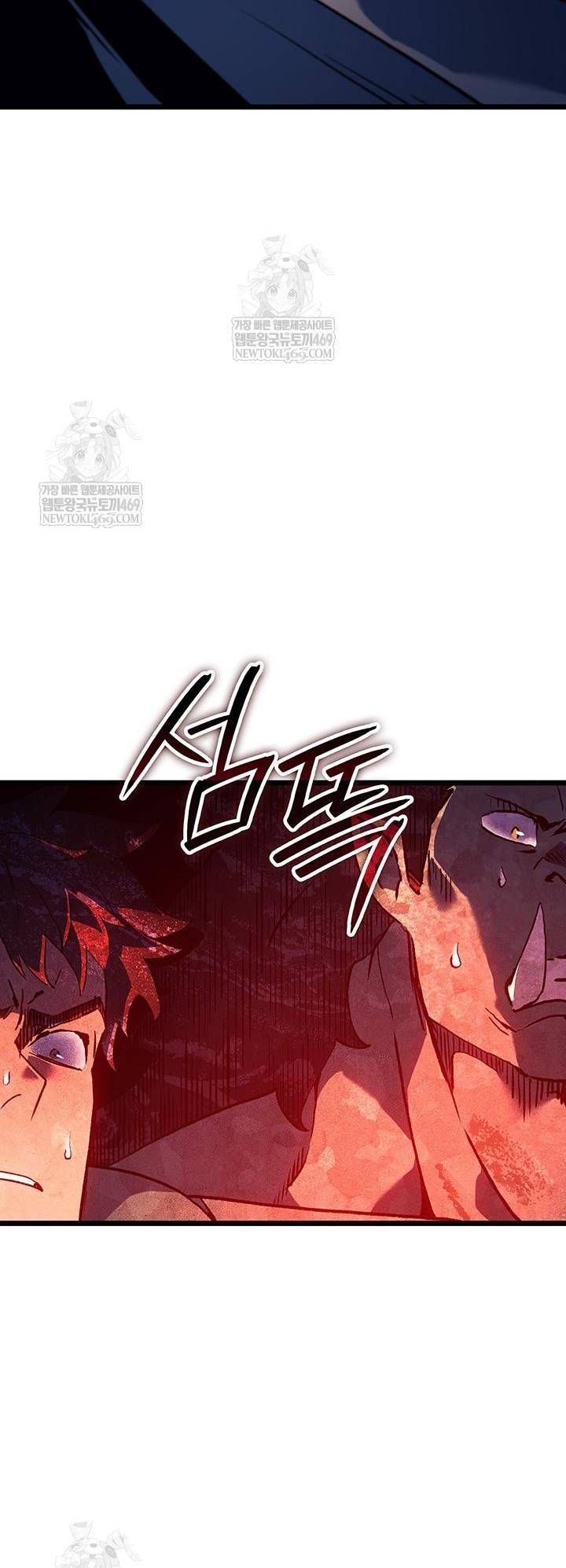 Đế Vương Hồi Quy