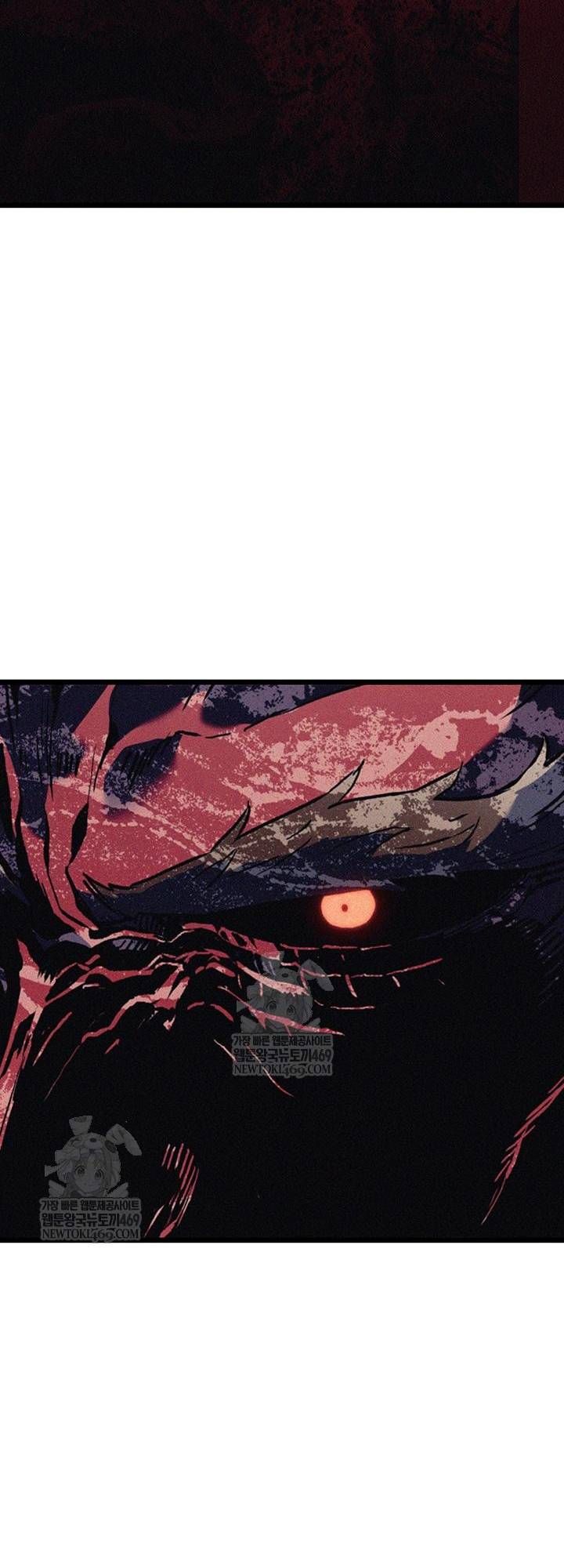 Đế Vương Hồi Quy