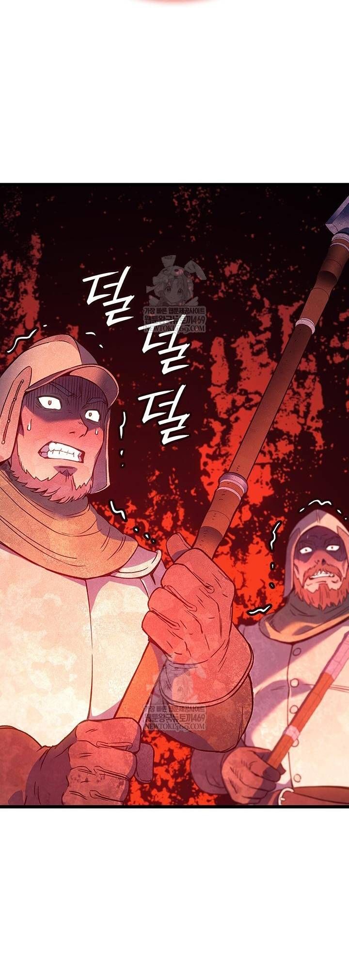 Đế Vương Hồi Quy