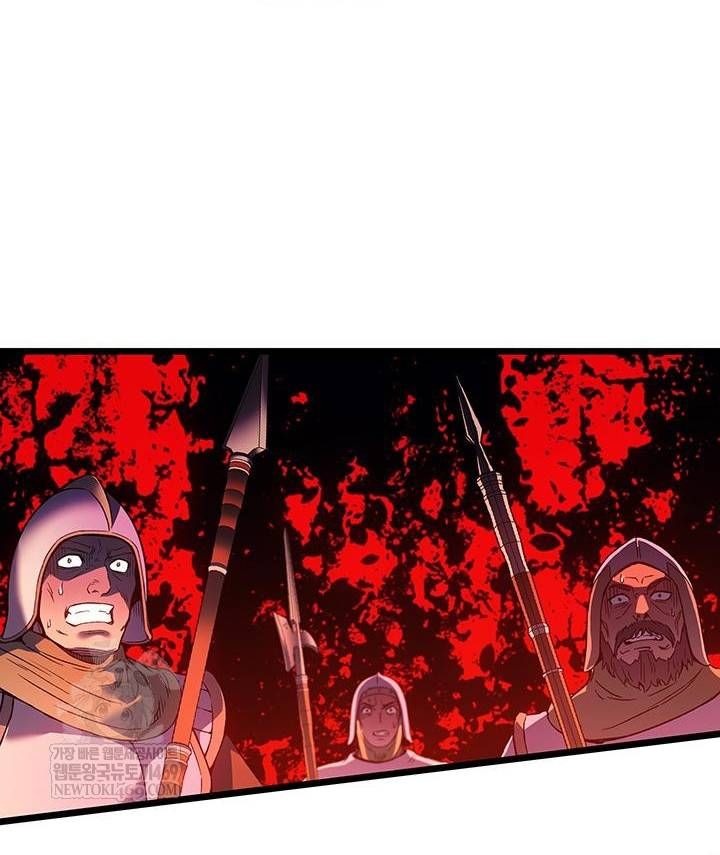 Đế Vương Hồi Quy