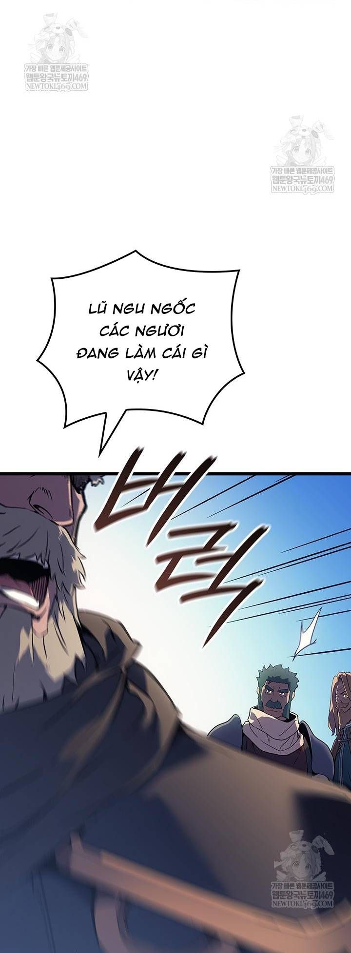 Đế Vương Hồi Quy