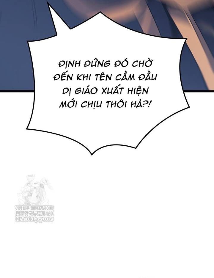 Đế Vương Hồi Quy